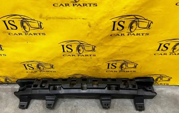 Dacia Sandero III Rear bumper support beam 850905741R