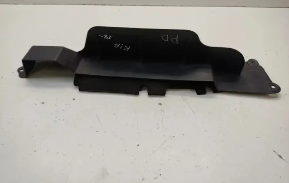 Intercooler air guide/duct channel