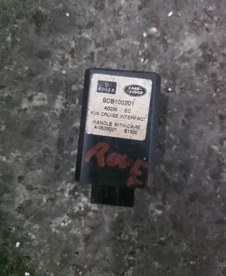 MG ZT - ZT-T Cruise control relay SCB100201 B1500 A0533G01