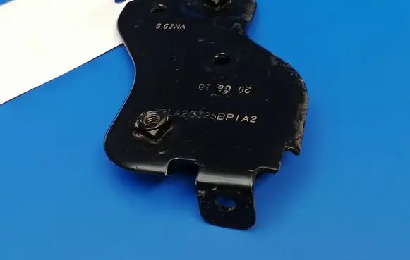 Land Rover Discovery 5 Holder (bracket) CPLA20325BPIA2