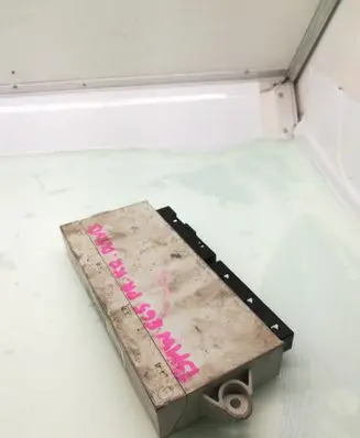 Door control unit/module