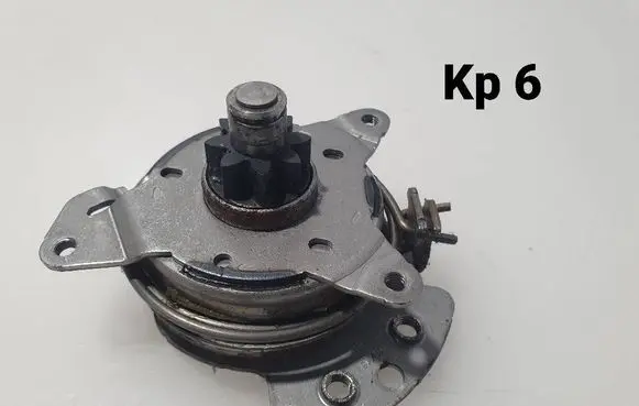 Volkswagen Tiguan Seat adjustment assembly 3Q0881054