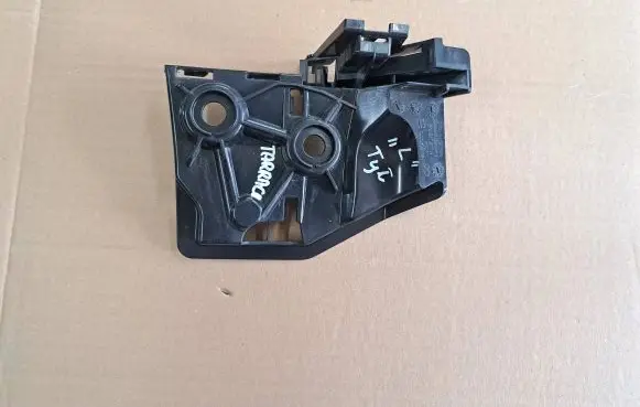 Seat Tarraco Bumper support mounting bracket corner 5FJ807377A