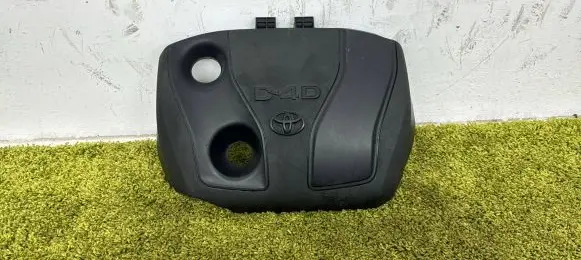 Toyota Corolla E160 E170 Engine cover (trim) 12611-0n080
