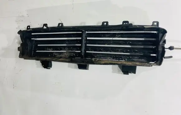 Peugeot 508 RXH Radiator trim 9676667980