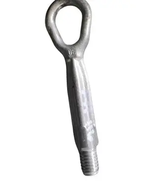 BMW 5 F10 F11 Towing hook eye 