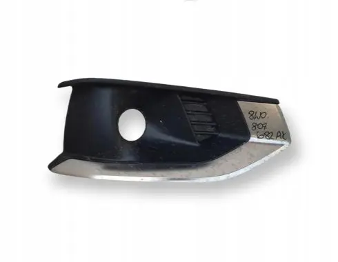 Audi A4 S4 B9 Front bumper lower grill 8W0807682