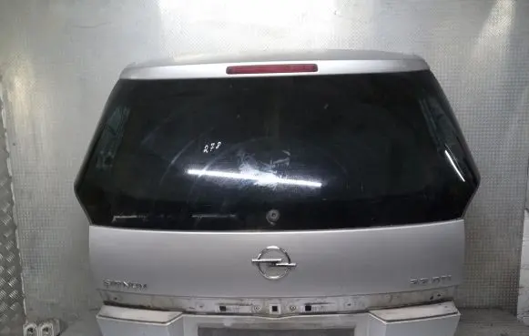 Tailgate/trunk/boot lid