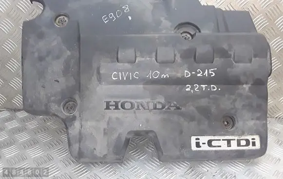 Honda Civic Engine cover (trim) 32121rsr