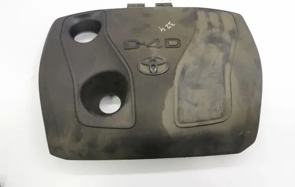 Toyota Auris E180 Engine cover (trim)
