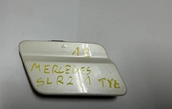 Mercedes-Benz SL R231 Tow hook cap/cover 