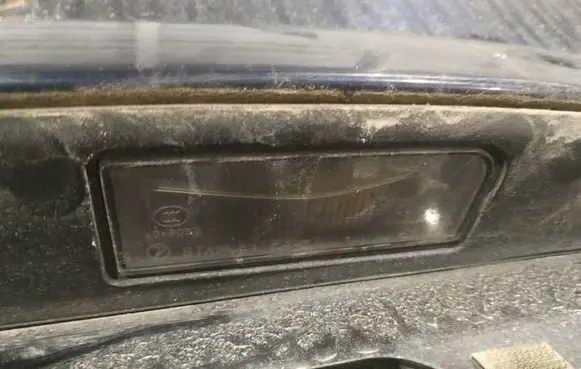 Subaru Legacy Number plate light