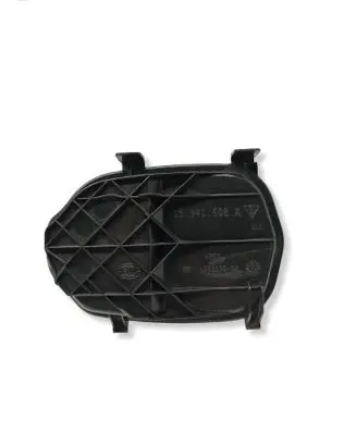 Porsche Cayenne (9Y0 9Y3) Headlight/headlamp dust cover 7L5941608A