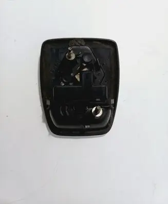 Tailgate/trunk/boot exterior handle