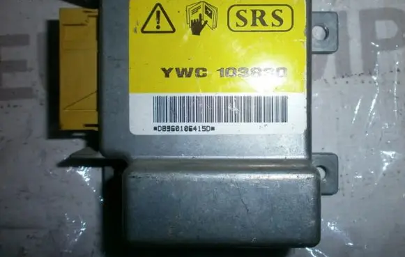 Rover 414 - 416 - 420 Airbag control unit/module YWC103830