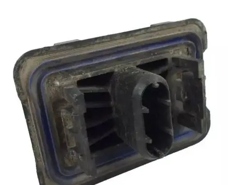 BMW i3 Jacking socket point 7042974