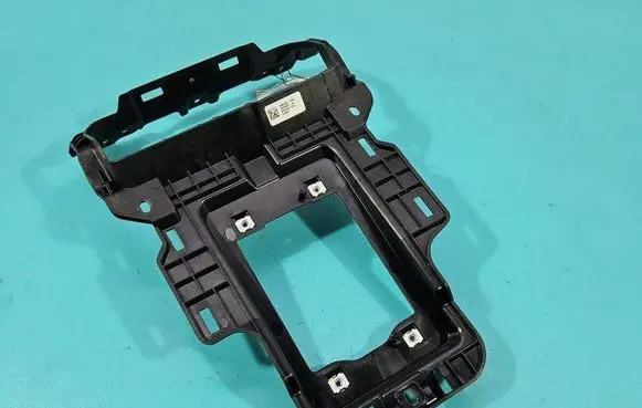 Ford S-MAX Center console KM2B-R042B60-AA IMPRK1491797