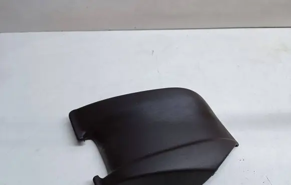 Seat trim