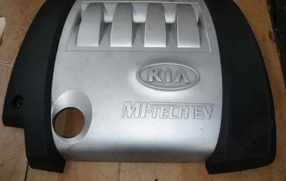 KIA Shuma Engine cover (trim)