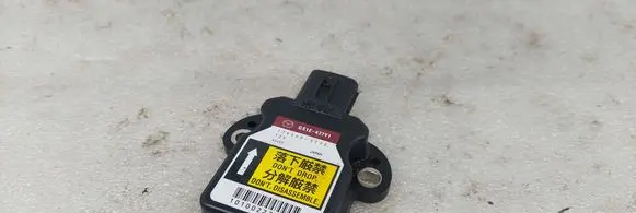 Mazda 6 ESP acceleration yaw rate sensor GS1E437Y1 1745005730 101002224545