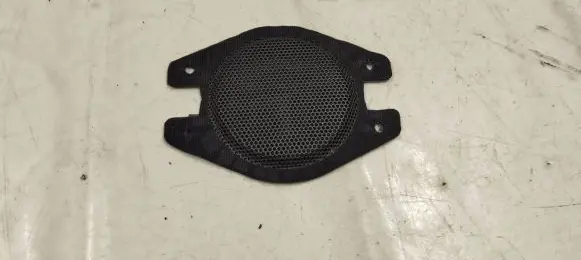 Side speaker trim/cover