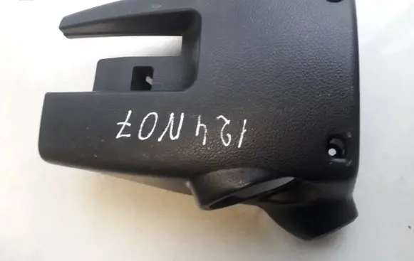 Nissan Note (E11) Steering wheel column trim 484709U000 P10574
