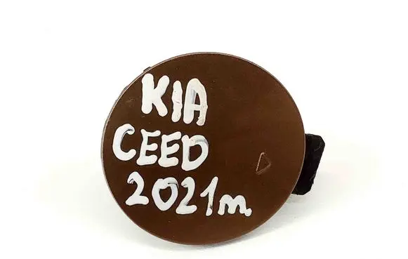 KIA Ceed Front tow hook cap/cover 86588J7DA0