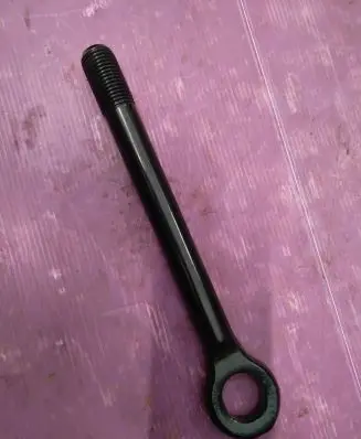 Hyundai Kona I Towing hook eye 