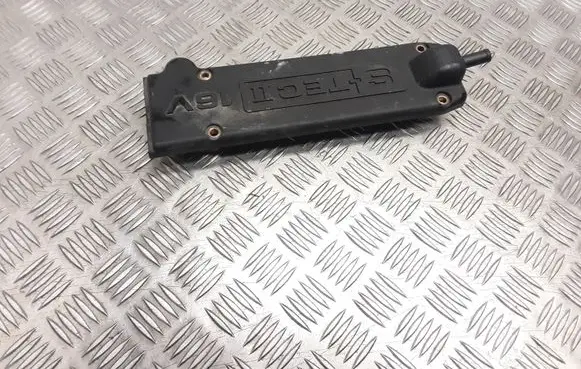 Chevrolet Aveo Engine cover (trim) 25181613