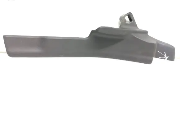 Volvo XC70 Rear sill trim cover BPGQC