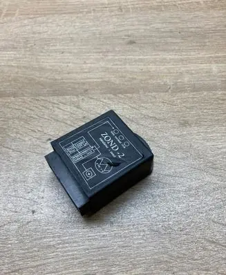 Sound amplifier