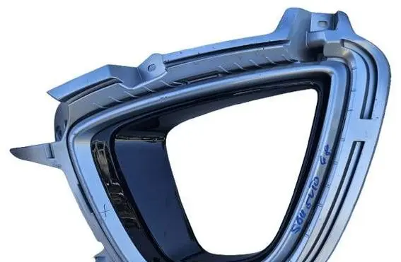 KIA Sorento Front fog light trim/grill 86547C5000