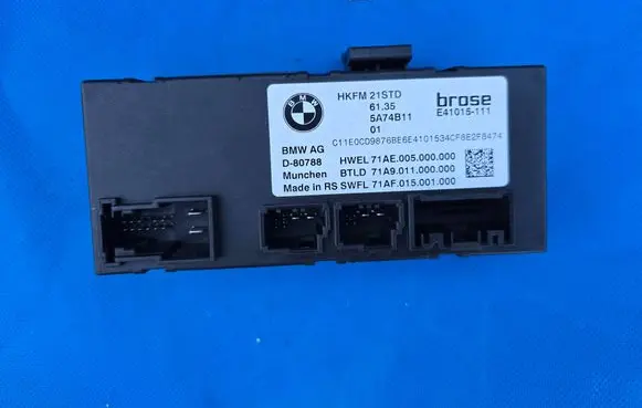 BMW 7 G70 Tailgate/trunk control unit/module 5A74B11 E41015111 71A9011000000