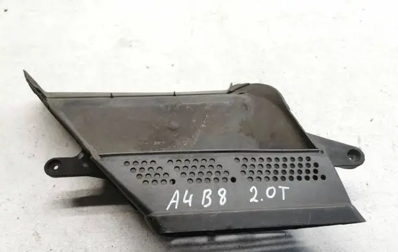 Air intake duct part
