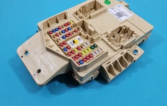 KIA Optima Central body control module 91950-D4280 IMPRK1442946