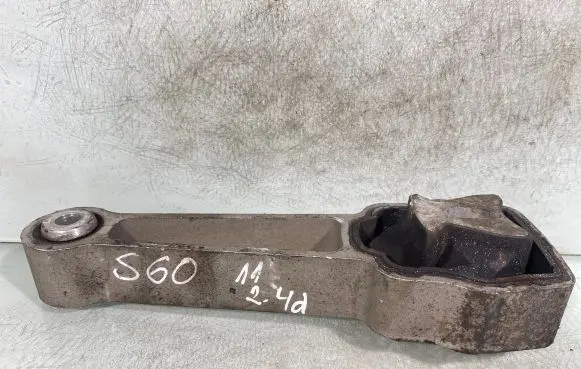Engine mount bracket