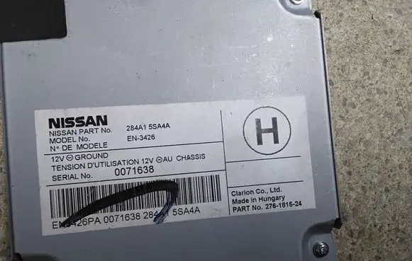 Nissan Leaf II (ZE1) Camera control unit module 284A15SA4A