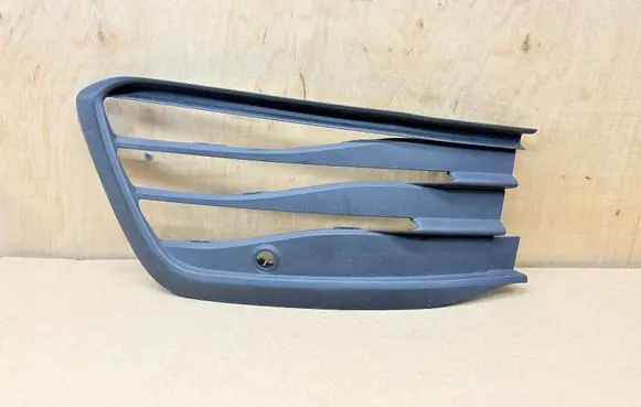 Volkswagen Golf VIII Front bumper lower grill 5H0853665J