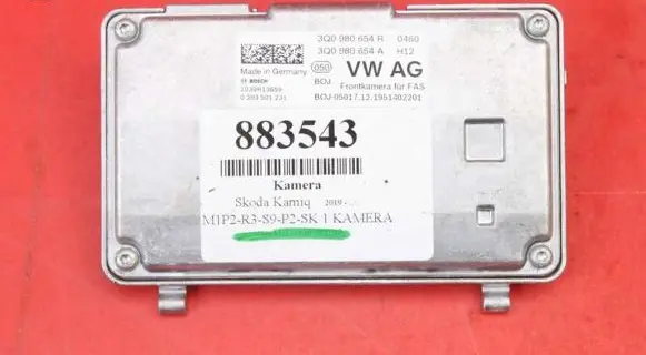 Skoda Kamiq Reversing camera 3Q0980654R
