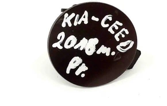 KIA Ceed Front tow hook cap/cover 86588J7000
