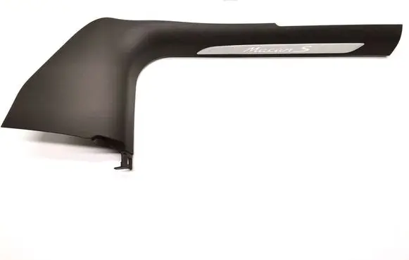Front sill trim cover