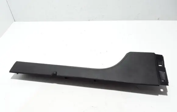 Renault Talisman Front sill trim cover 769518652R