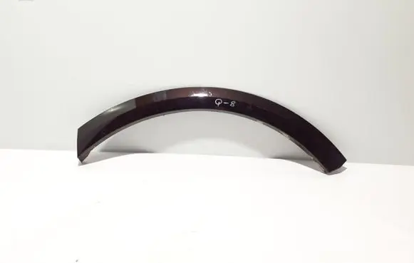 Audi Q8 Fender trim (molding) 4M8853817C