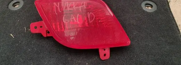 Opel Mokka Rear fog light 