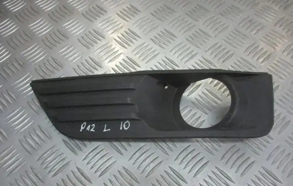 Ford Focus Front bumper lower grill
