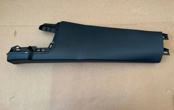 Volkswagen ID. Buzz (B) pillar trim (bottom) 1T5867291