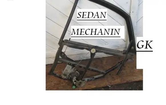 Rear door manual window regulator