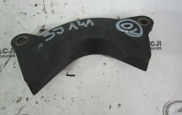 Land Rover Range Rover Sport L320 Timing belt guard (cover) 4R8Q-6019-DC