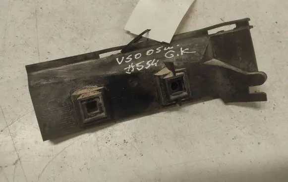 Volvo V50 Rear bumper mounting bracket 30764179