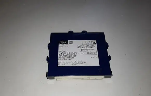 Toyota Prius (XW30) Other control units/modules 8999047051